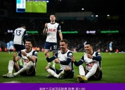 开云体育网页版登录入口-曼彻斯特城将迎战切尔西的强劲阵容的简单介绍