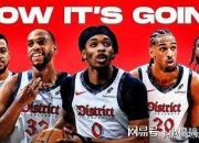 开云体育地址-火箭队大胜奇才队，士气高昂