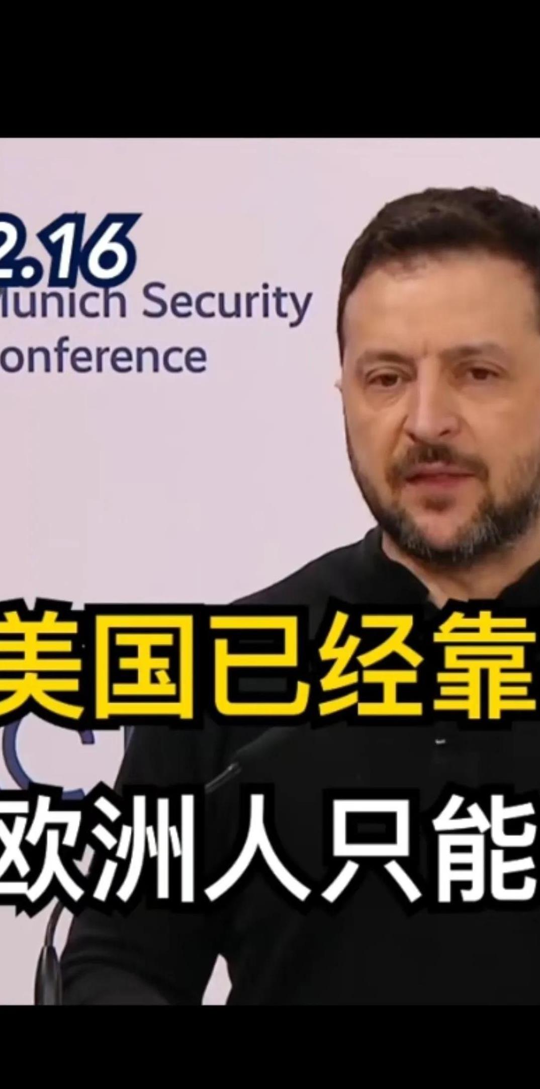 乌克兰未能守住胜利,被芬兰逼平的简单介绍 乌克兰未能守住胜利,被芬兰逼平的简单介绍