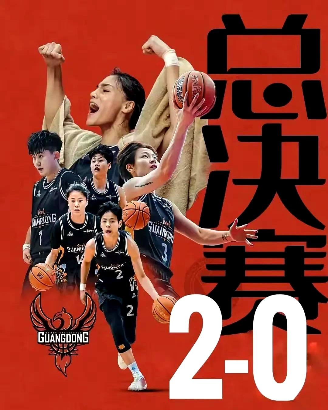 包含大将奉献23助攻,四川队紧握比赛主动的词条 包含大将奉献23助攻,四川队紧握比赛主动的词条