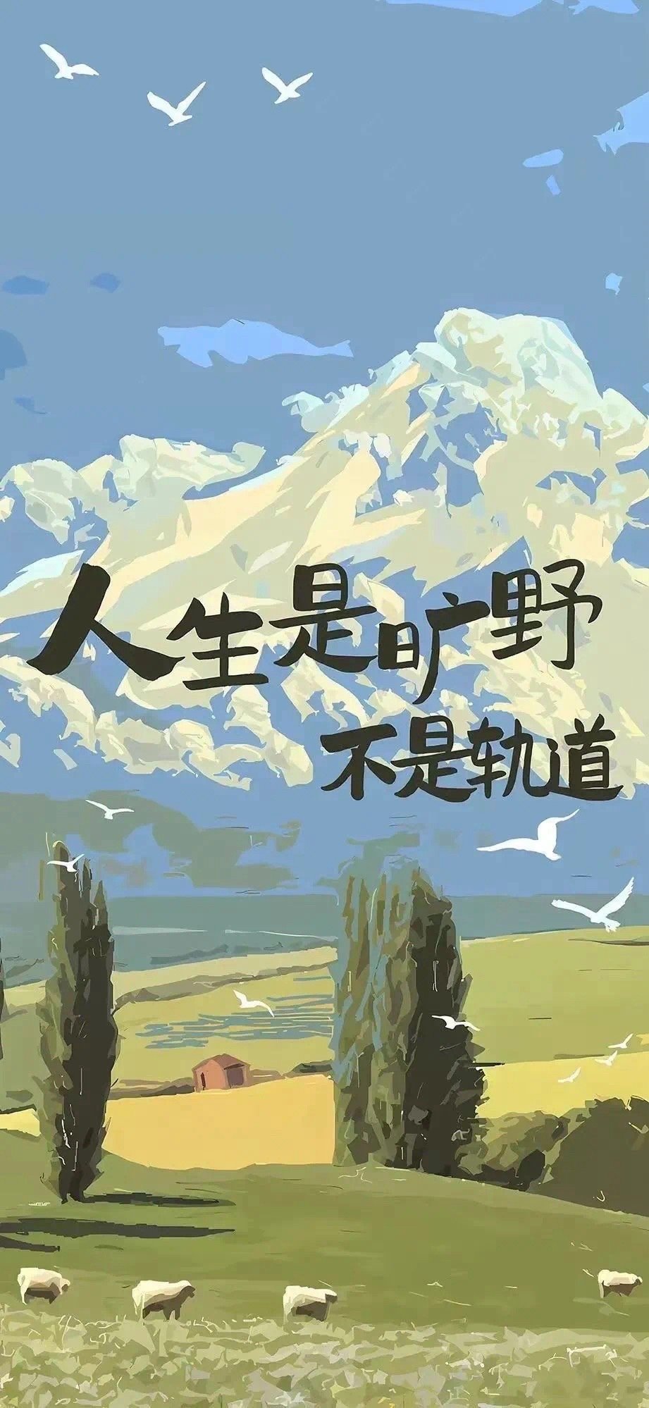 胜利的喜悦与失败的沉痛,球场上不同风景的简单介绍 胜利的喜悦与失败的沉痛,球场上不同风景的简单介绍