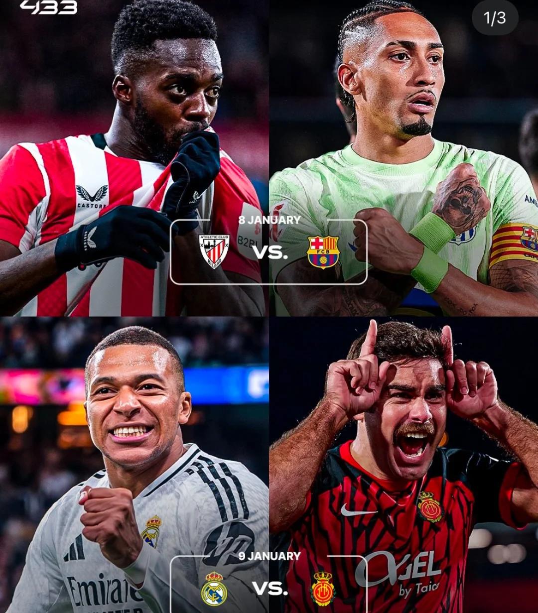 拼搏求胜：毕尔巴鄂红白军团备战下一场比赛